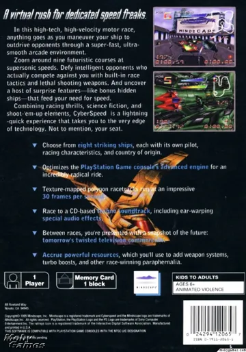 CyberSpeed (US) box cover back